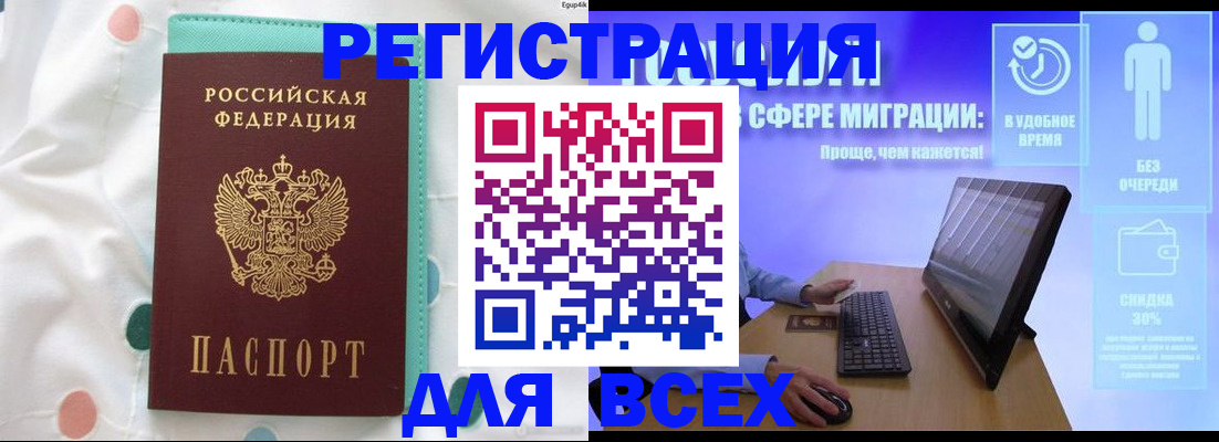 пропишу в квартире в Кирсанове